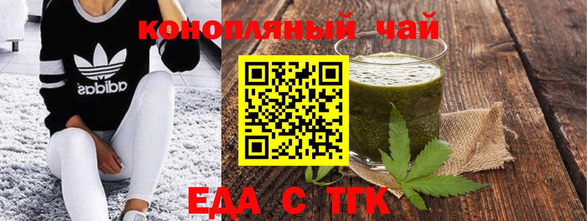 NBOMe Ирбит