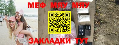 mix Заволжье