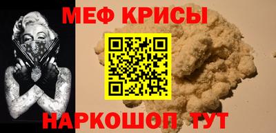 индика Заводоуковск