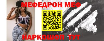 mix Заволжье