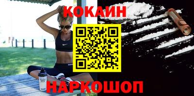 mix Заволжье