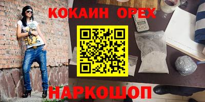 mix Заволжье