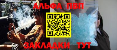 mix Заволжье