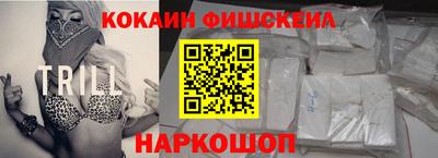 mix Заволжье