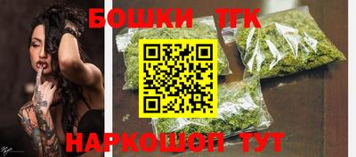 мефедрон VHQ Жуковский