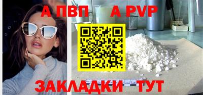 mix Заволжье