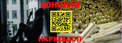 мефедрон VHQ Жуковский