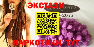 mix Заволжье