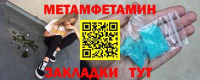 mix Заволжье