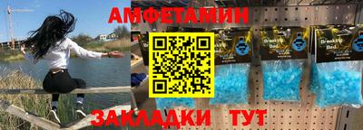 индика Заводоуковск