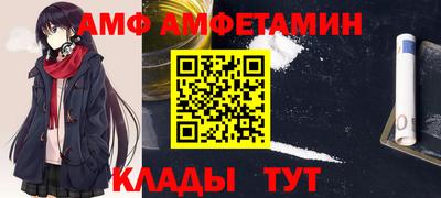 mix Заволжье