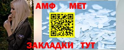 mix Заволжье