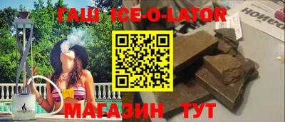 мефедрон VHQ Жуковский