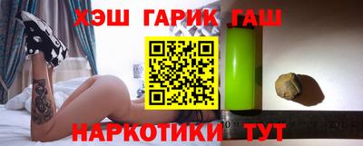 дживик Надым