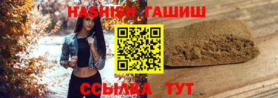 индика Заводоуковск