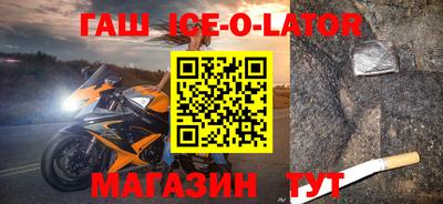 mix Заволжье