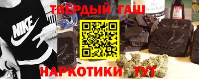 мефедрон VHQ Жуковский