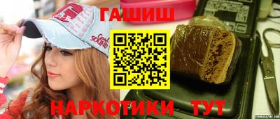 мефедрон VHQ Жуковский