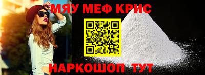 mix Заволжье
