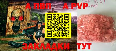 mix Заволжье