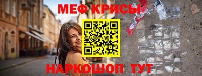 mix Заволжье