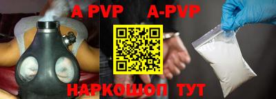 мефедрон VHQ Жуковский