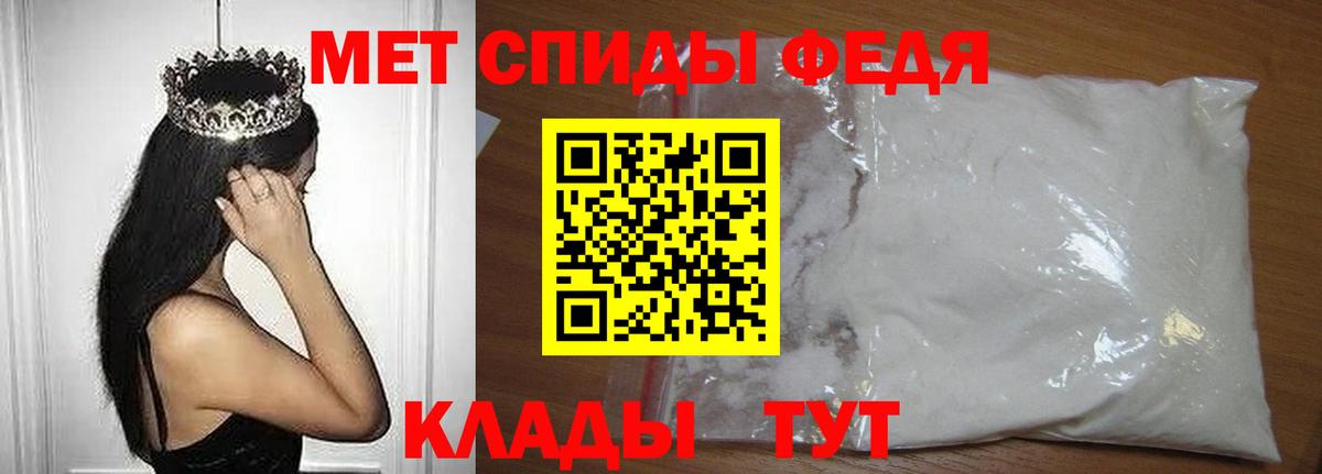 Первитин витя  Вход с VPN  Первитин витя  Ирбит 